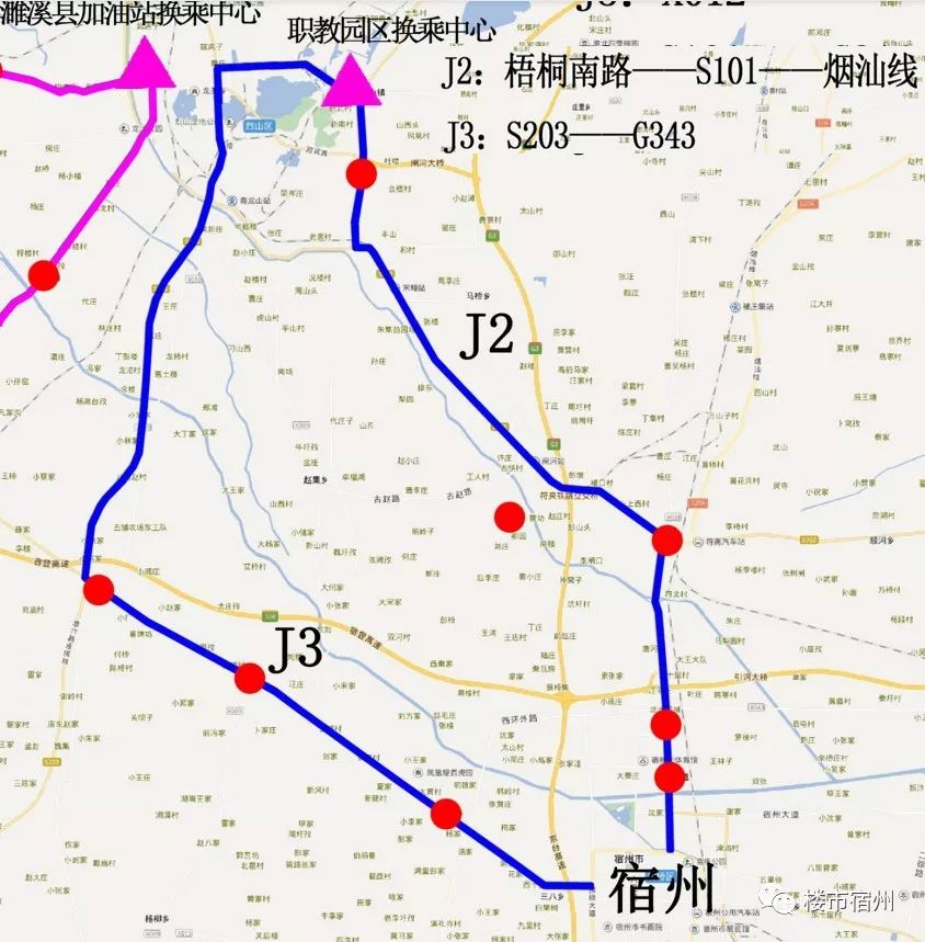 重磅规划2020年后淮北宿州或有望通城际公交车徐州永城2035年前通城际