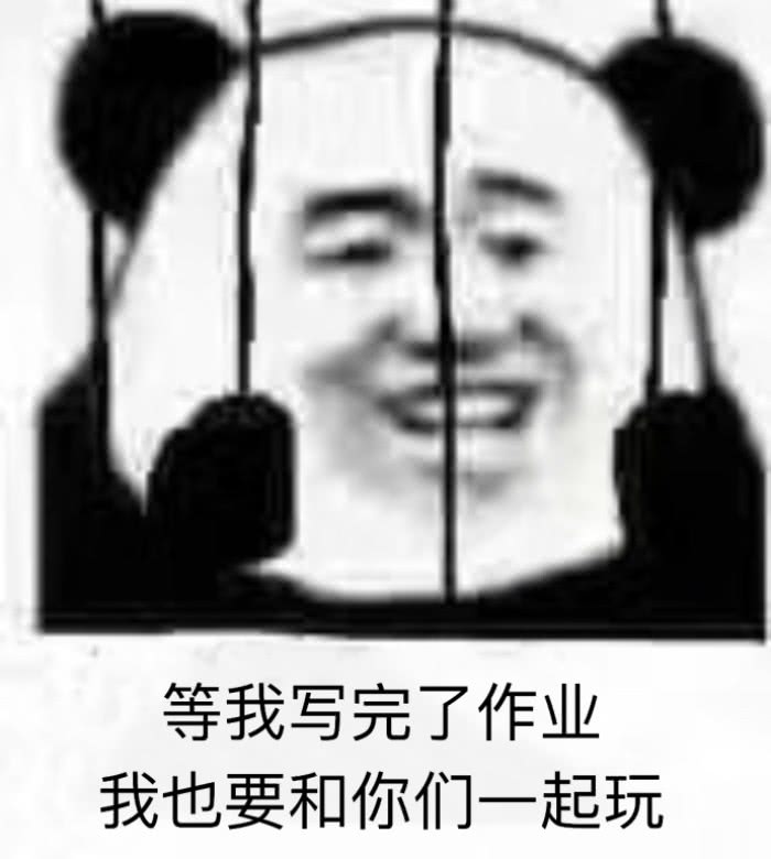 十條笑話：很久以前，西湖邊上住著一位草蟒英雄，他叫許仙 搞笑 第4張