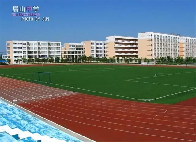 北交大眉山中学校宣讲