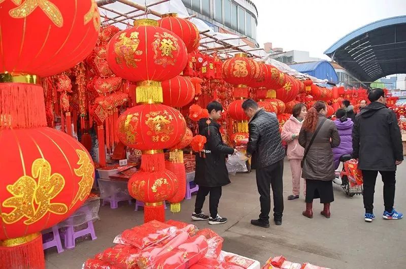 马上就要过年了!双流这些人都在忙些啥