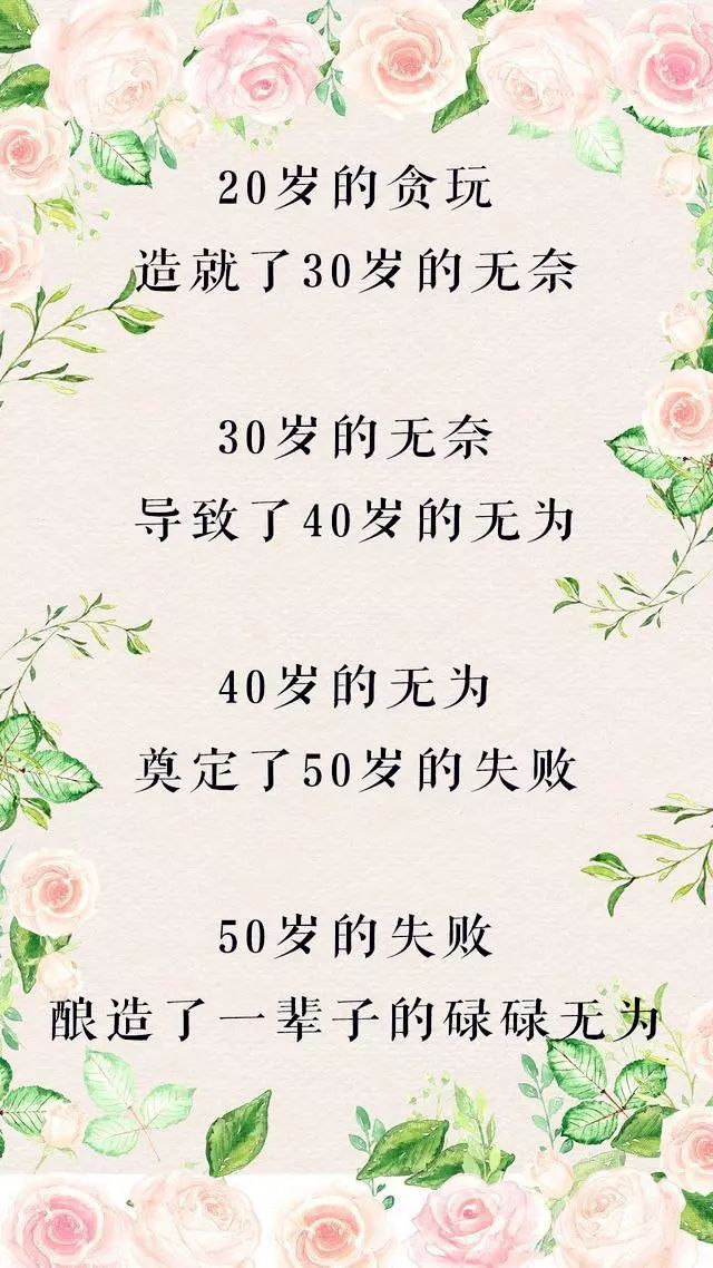 不老的爸爸简谱_不老的老师简谱(3)