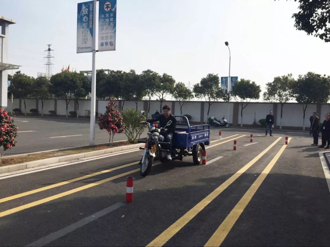2024南京六合区摩托车考试报名指南来袭！