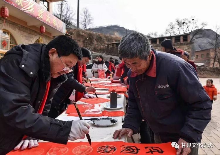 欢乐春节61甘泉过大年甘泉县百人万福文化惠民义写春联活动纪实