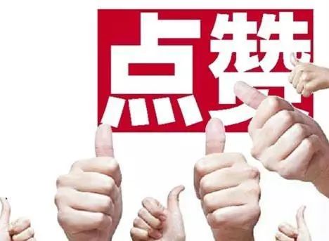 面對「新零售時代」，「消費升級」時，實體店老板該做些什麼？ 科技 第1張