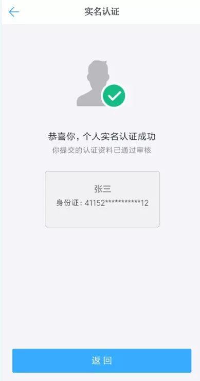 怎么用?看这里