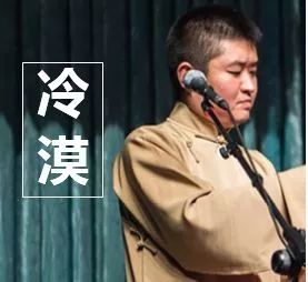 青曲社又帶著「一打笑話」，個個擊中你的笑點！ 搞笑 第7張