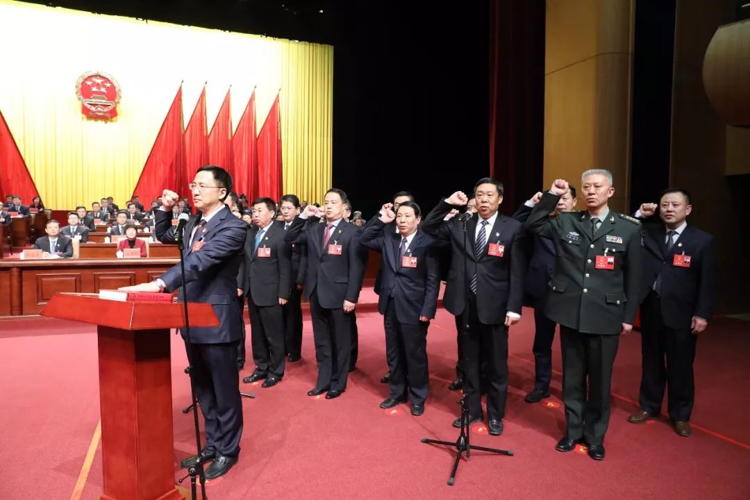 市十七届人大四次会议胜利闭幕,惠新安当选潍坊市人大