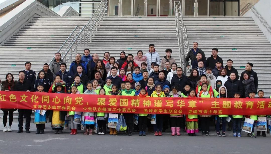 赤峰满族人口_赤峰火车站图片