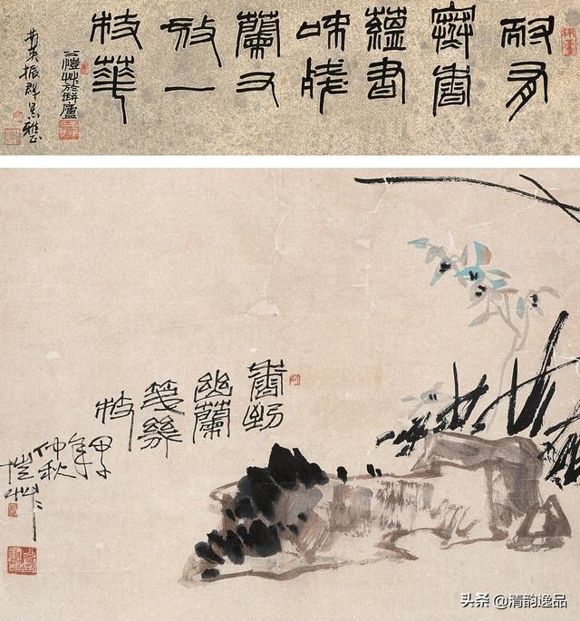 潘天寿《花鸟画》欣赏