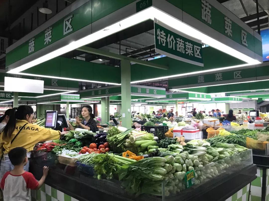 菜品新鲜,价格实惠 特价新鲜蔬菜你值得拥有 位置:乐天城农贸市场1号