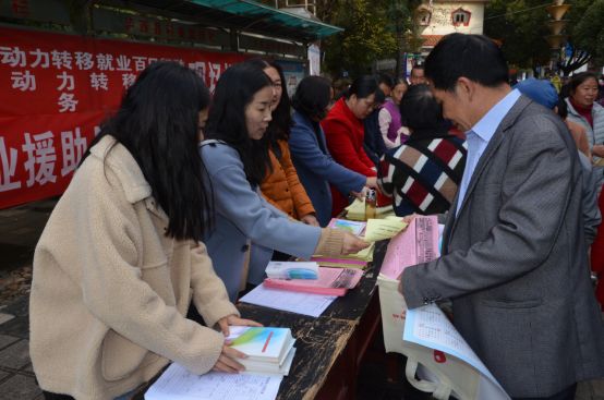 泸西招聘_疫情过后招人难 泸西县2020年现场招聘会开始报名啦(2)