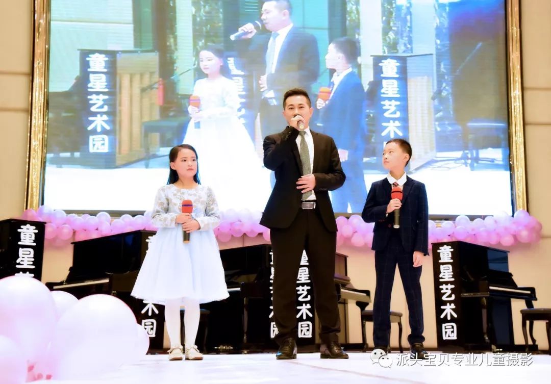 表演:符雄栋,梁栩,周晶莹,陈怡嘉,李思娴,麦心琪,黄子清,李紫辰,谭