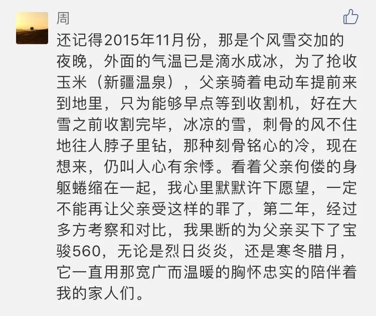 简谱幸运儿_第五人格幸运儿图片