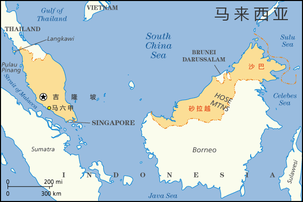 马来西亚国土与人口_马来西亚人口图(2)