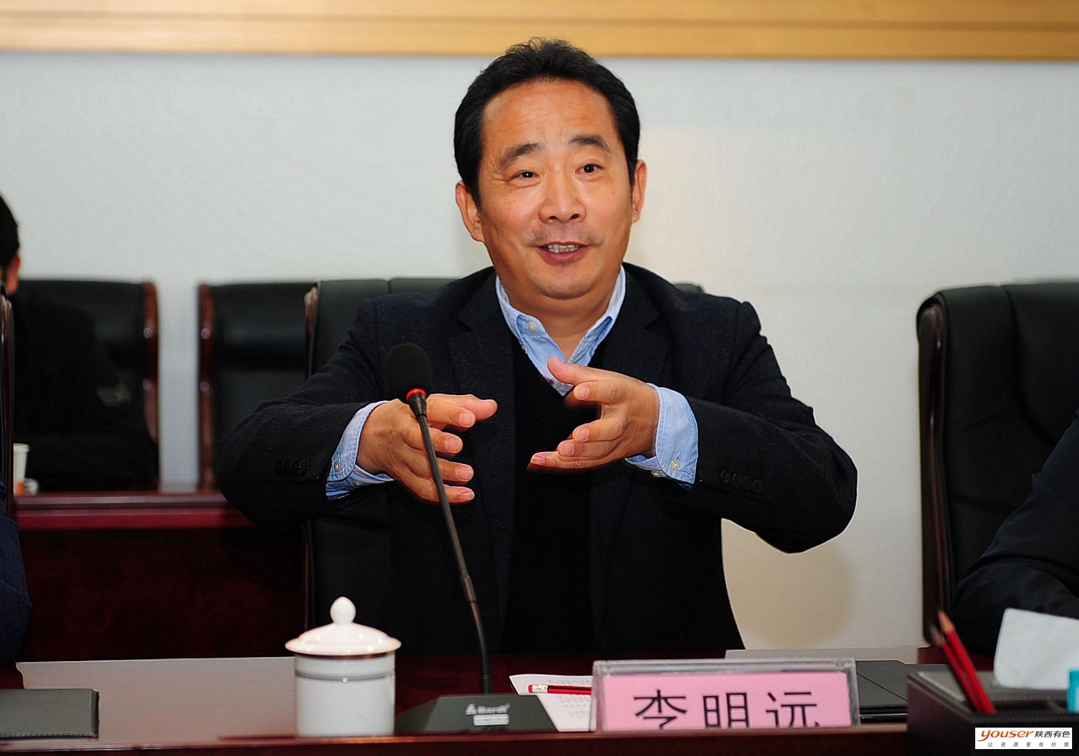 西安任命代理市长学术干部李明远多次在渭南境内整改秦岭违建