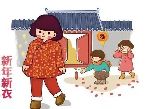 【年货】春节必备的8种年货你家备齐了么？FB体育 FB体育平台(图6)