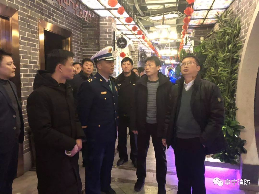 阜宁县常务副县长吴启标带队开展节前消防安全检查