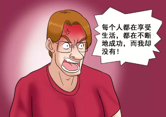 搞笑漫画还在看鸡汤怨天尤人