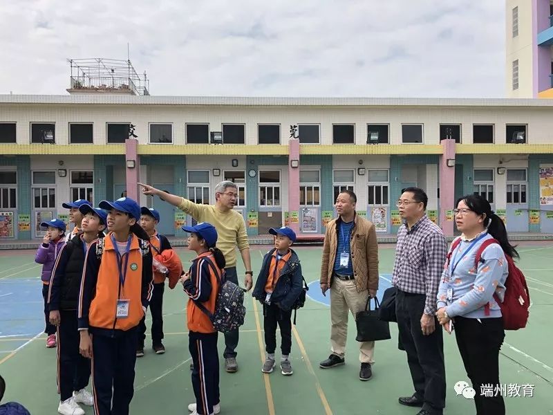 端城小学师生到姊妹学校长洲国民学校参观交流