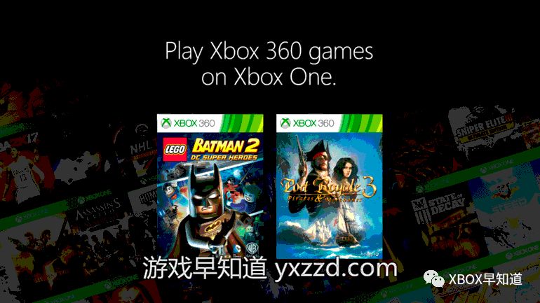 2月1日Xbox One兼容遊戲更新《樂高蝙蝠俠2：DC超級英雄》《海商王3》獲支持 遊戲 第1張