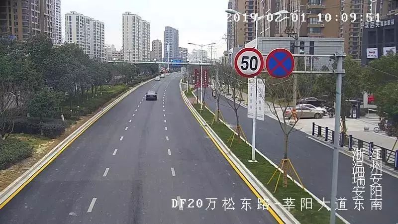 今起在瑞安这些路段违停将受处罚