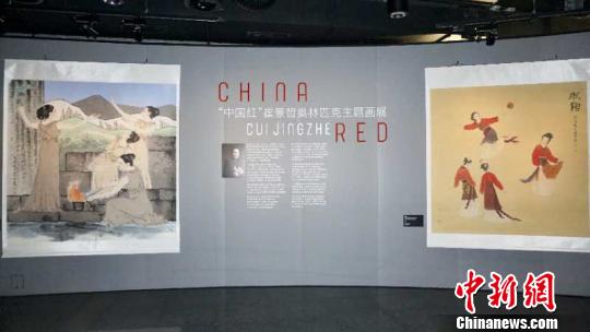 奧林匹克博物館亮起「中國紅」 巴赫將與當地華人共賀新春 未分類 第3張
