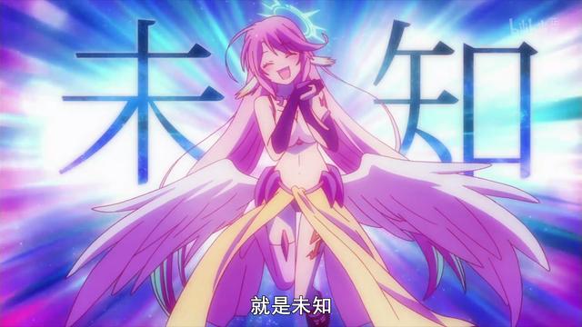 遊戲人生（NO GAME NO LIFE）是俗套後宮輕改還是智鬥神作 遊戲 第3張