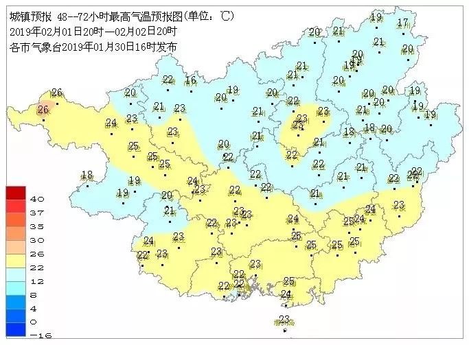 兴业县人口_兴业县第七次全国人口普查主要数据公报(3)