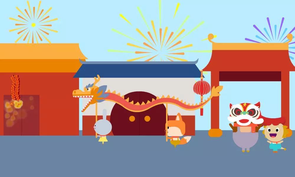 半岛体育【我爱春节】I like Chinese New Year 爱尔福儿童音乐电台第38期(图1)