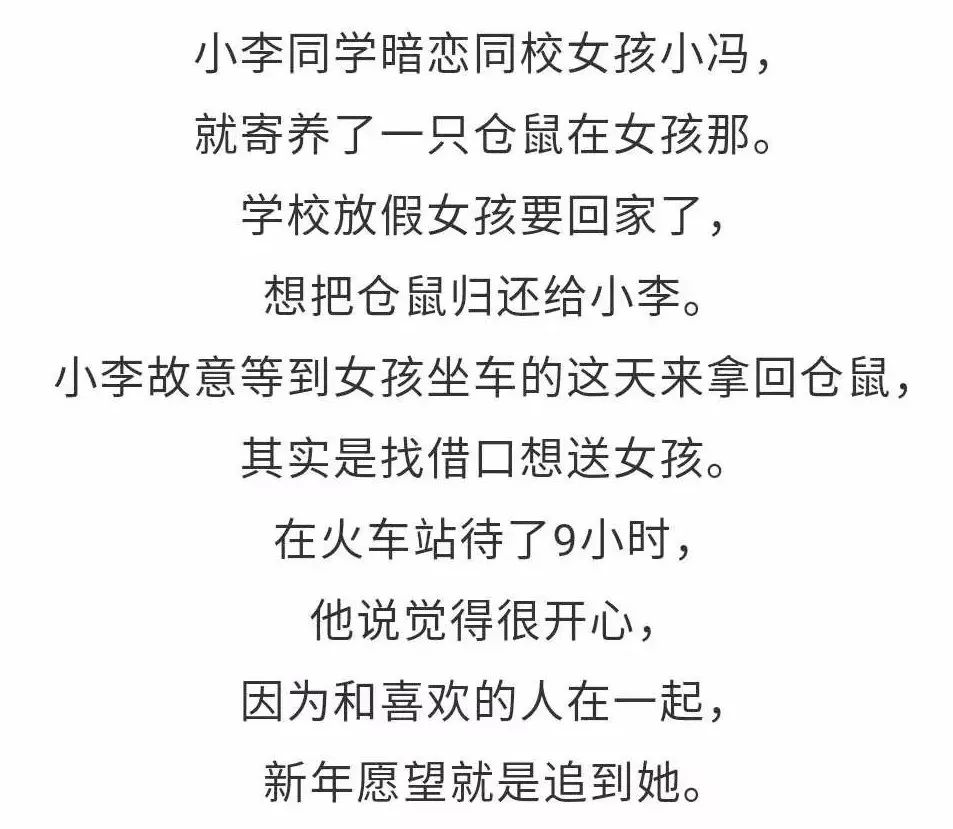 喜欢一个人口中的他_怀孕一个月肚子图片