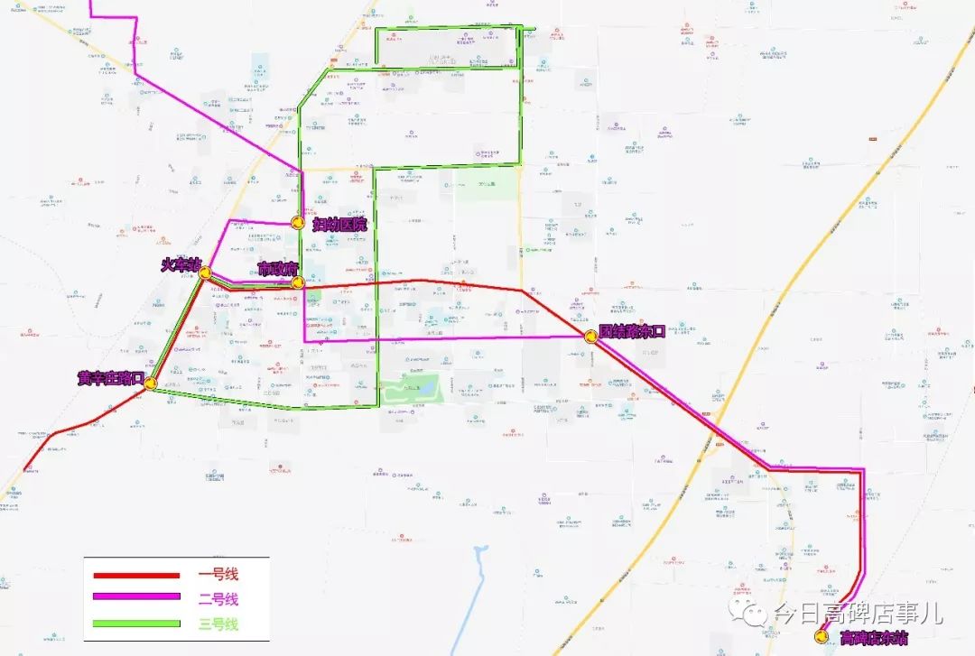 高碑店市城区最新公交线路及站点图!点击就能清晰看