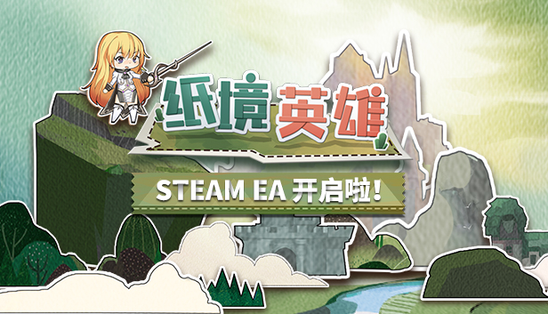 õȫ⣡ս塶ֽӢۡSteam EA