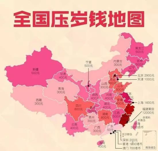 遵义市人口多少钱_遵义市地图