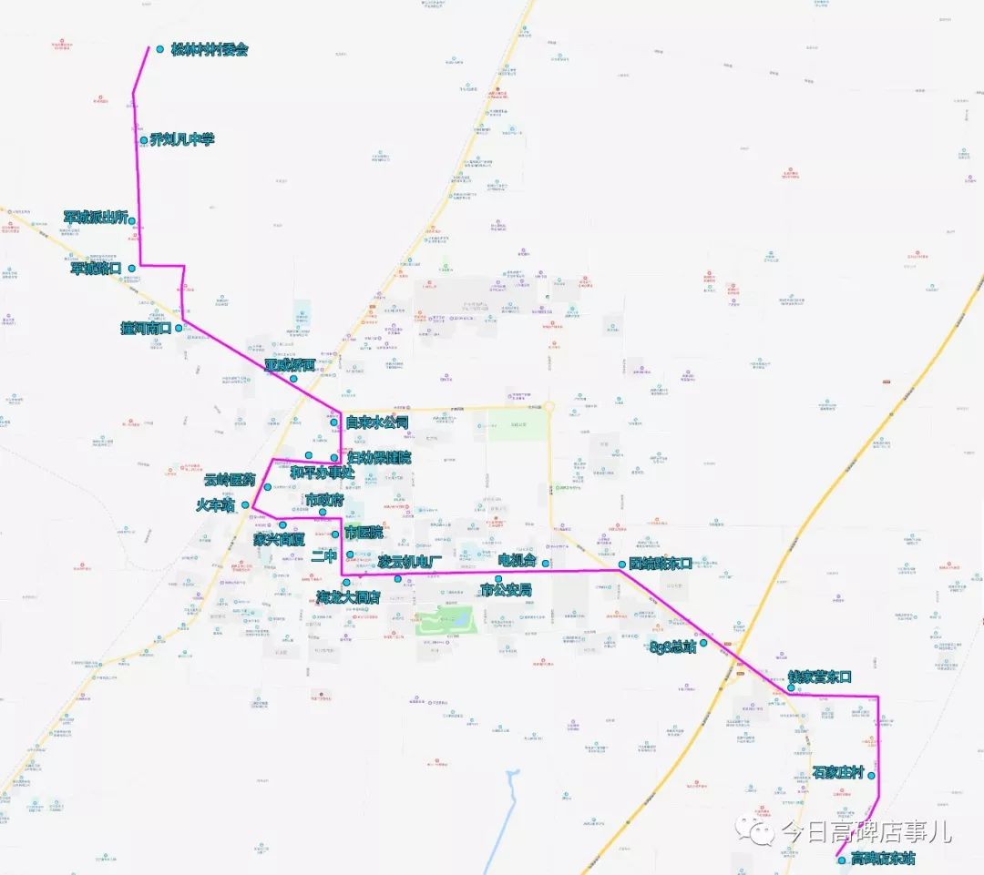 高碑店市城区最新公交线路及站点图!点击就能清晰看