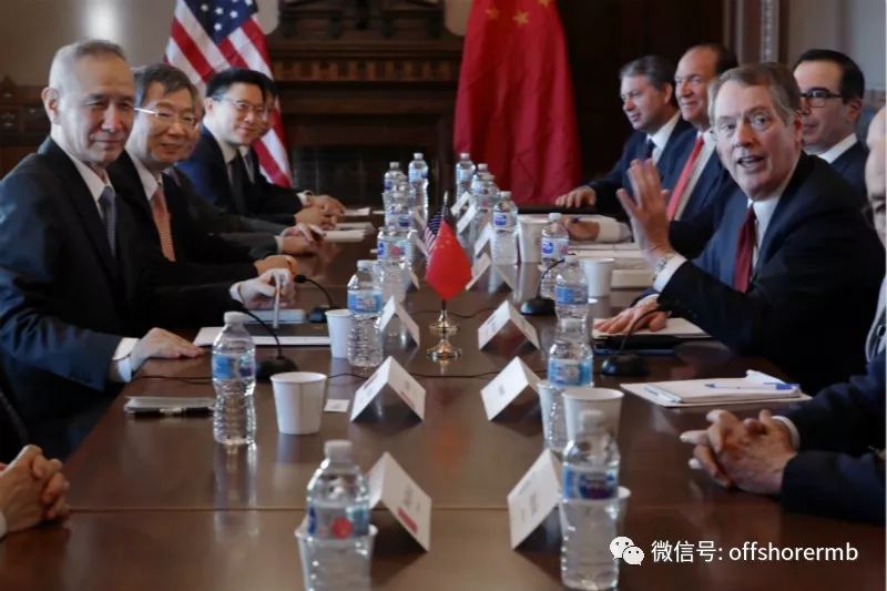 (图:中美贸易代表在华盛顿进行为期两天的贸易谈判)