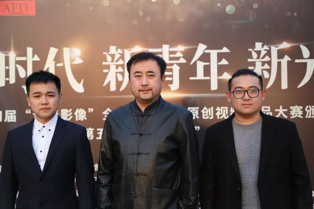 我司代表出席导演胡骏成,导演张沐,演员李宗阳定制网络剧《悠然见南山