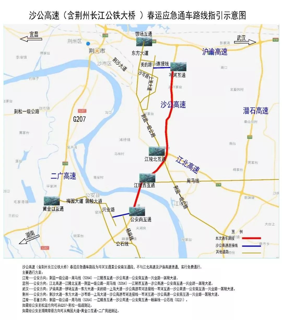 江陵 城区人口_株洲城区人口分布图(2)