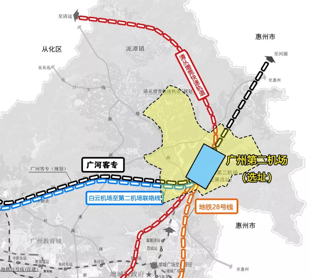 大家都认为,珠三角新干线机场可能就是广州第二机场,虽然2017年的