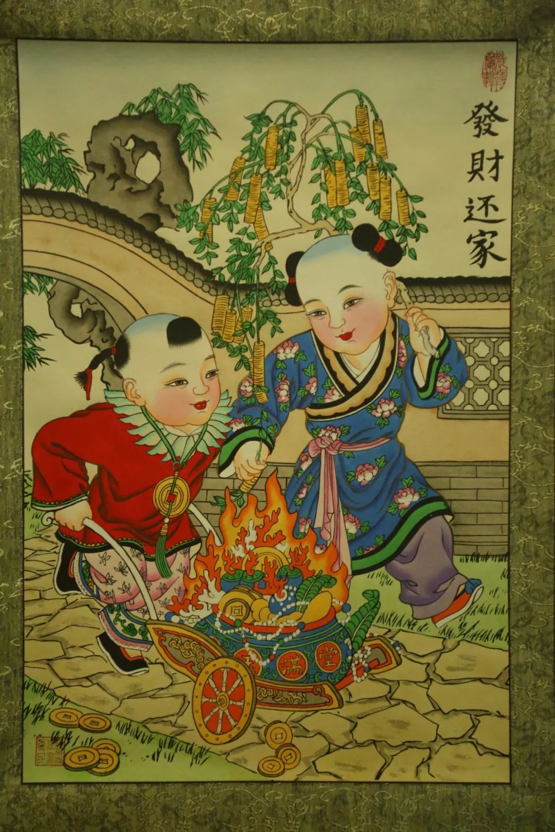 良库展讯年画年味侯江红先生年画收藏展