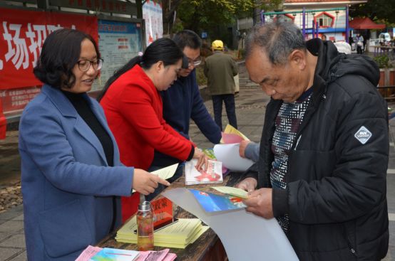 泸西招聘信息_疫情过后招人难 泸西县2020年现场招聘会开始报名啦(3)