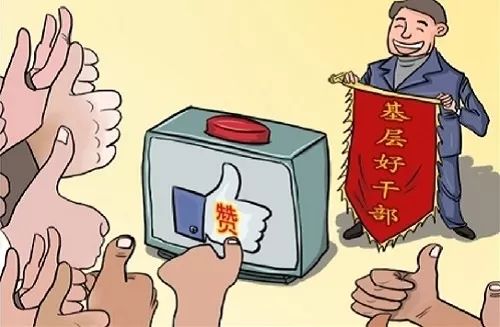 实现脱贫人口多少_脱贫攻坚图片(2)