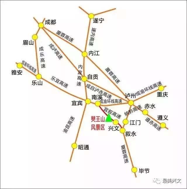 初一至十五,兴文精彩文化活动不重样_石海