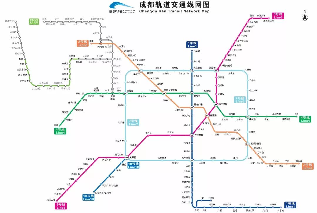 成都地铁10号线二期列车开始交付