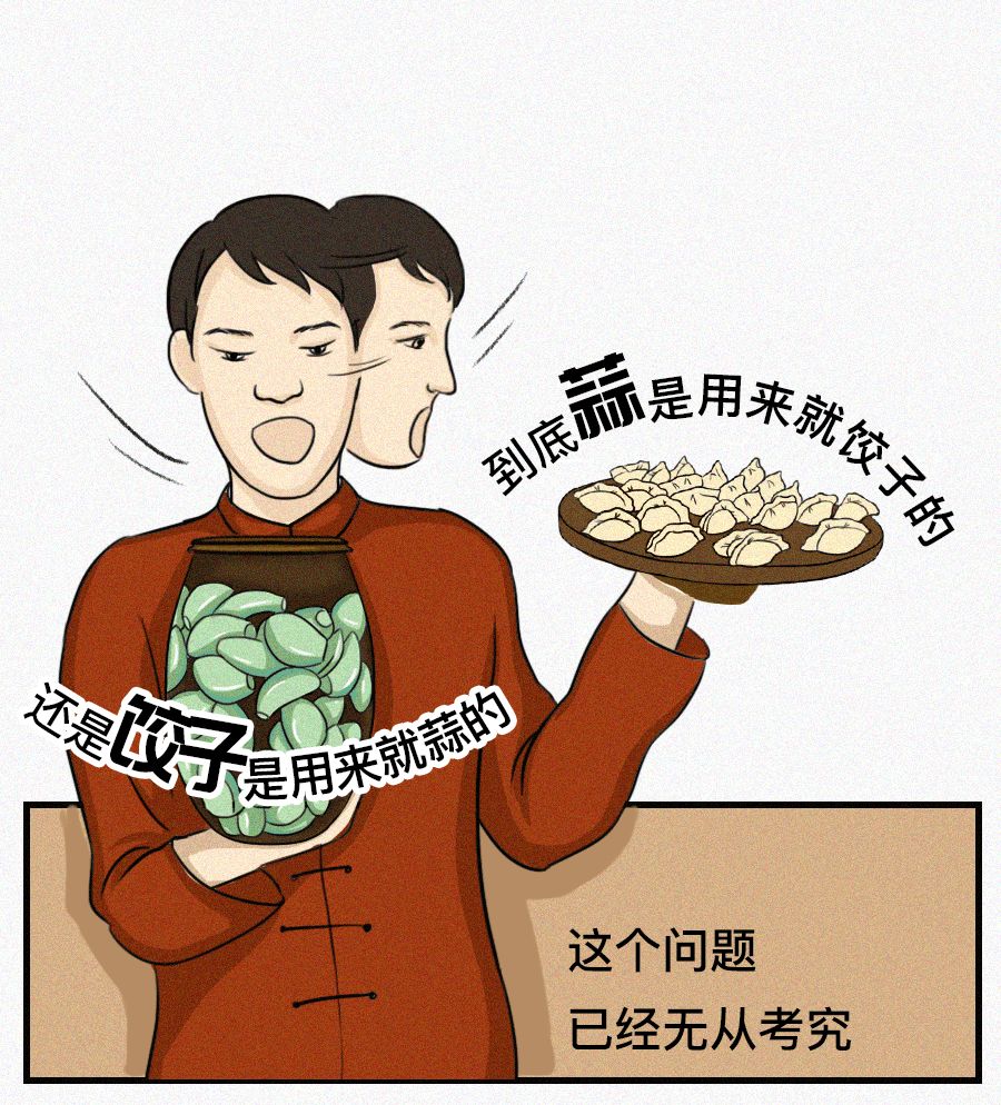 过年买碗说是添人口是呜_过年简笔画