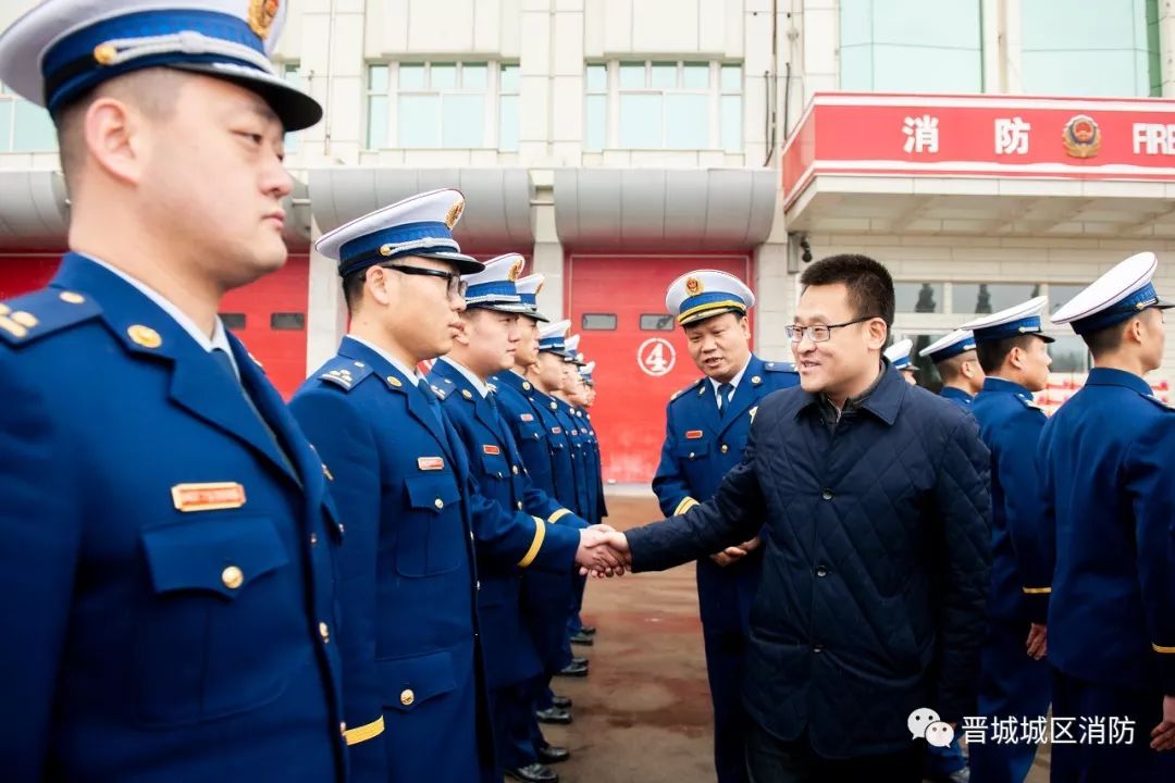 晋城城区区委副书记区政府党组书记代区长李晓峰一行春节前夕慰问城区