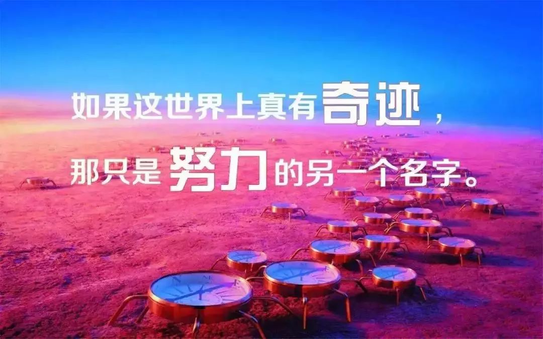 暂时解决不了,或者很烧脑地学习了一些新的概念,不妨停下来休息休息