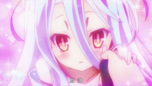 遊戲人生（NO GAME NO LIFE）是俗套後宮輕改還是智鬥神作 遊戲 第1張