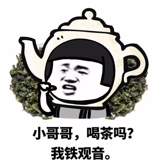 搞笑段子；我謙卑地問女神：要是世界上只剩下我和一條狗，你選誰 搞笑 第2張