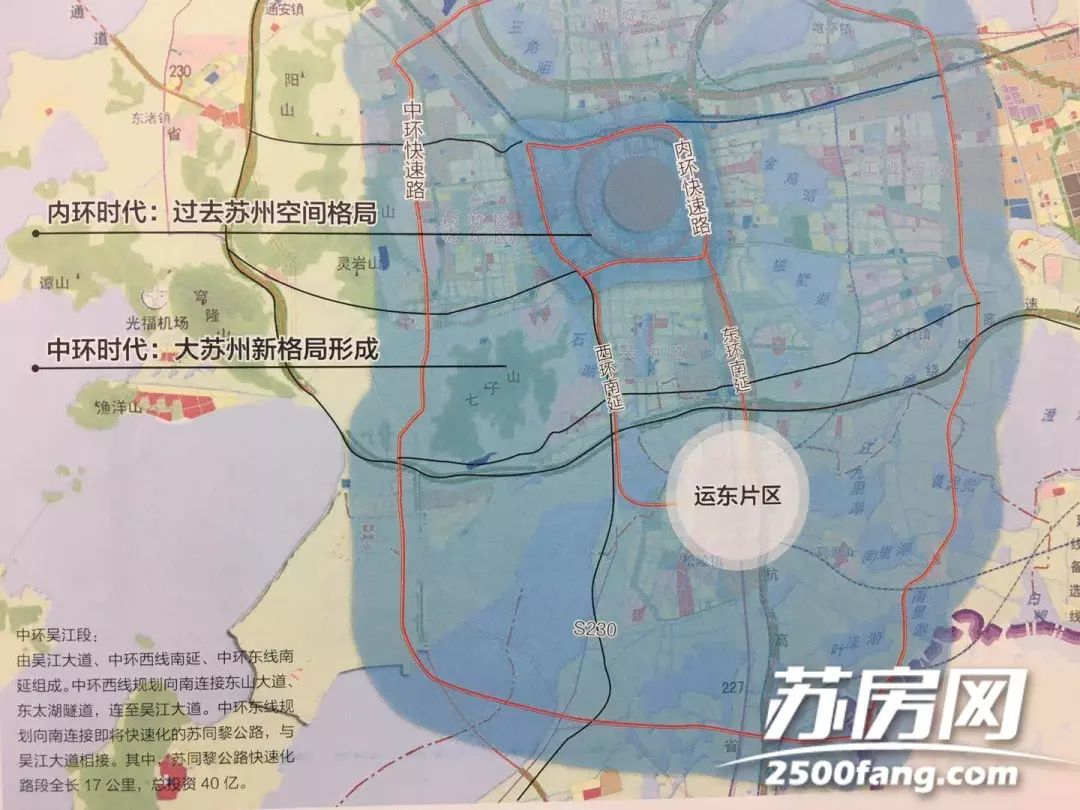 2020南京市各区gdp_南京市各区分布图(3)