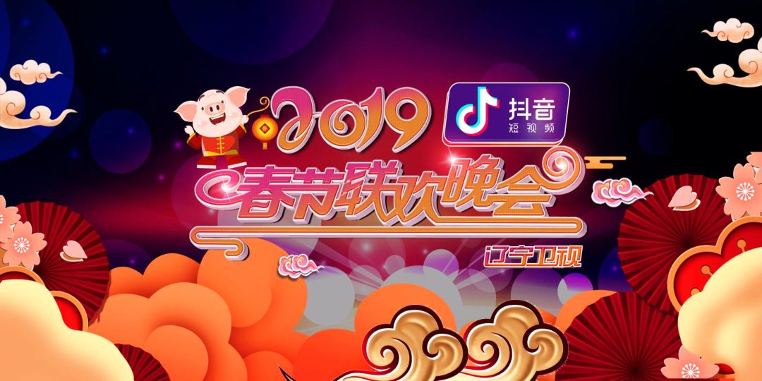 2019年相声小品排行_2019相声小品排行榜 19年最具人气相声小品排行榜 搜(3)